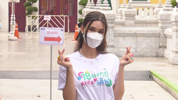 “แจ็คกี้” ฟุ้งติด 1 ใน 5 สะใภ้ร้านทอง ปลื้มคนยกเป็นไอดอลจีบผู้ชายก่อน  (มีคลิป)