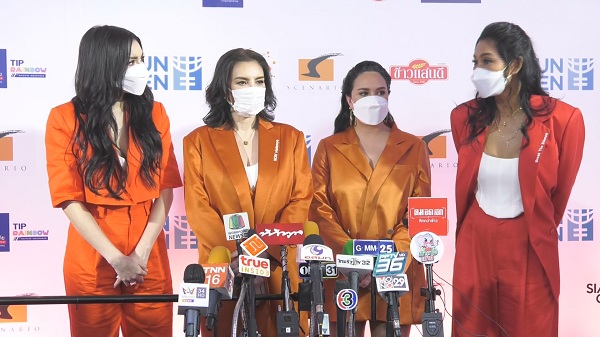 ลูกเกด เมทินี รับเห็นใจกรณีนางงามโดนคุกคาม (มีคลิป) 