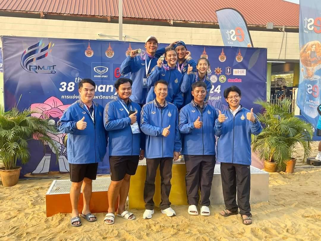 'มทร.ธัญบุรี' ปล่อยทีเด็ดกวาดครบ 4ทองศึกวอลเลย์บอล 9มทร.ฯ