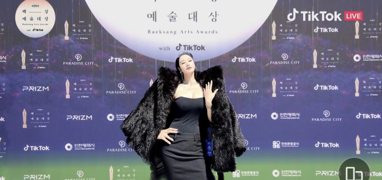 ลุ้น Baeksang Arts Awards!! ‘ซงฮเยคโย-ซูจี-พัคจินยอง-พัคโบกอม’ นำทัพซุปตาร์หล่อสวยบนพรมแดง ลุ้น Baeksang Arts Awards!! ‘ซงฮเยคโย-ซูจี-พัคจินยอง-พัคโบกอม’ นำทัพซุปตาร์หล่อสวยบนพรมแดง