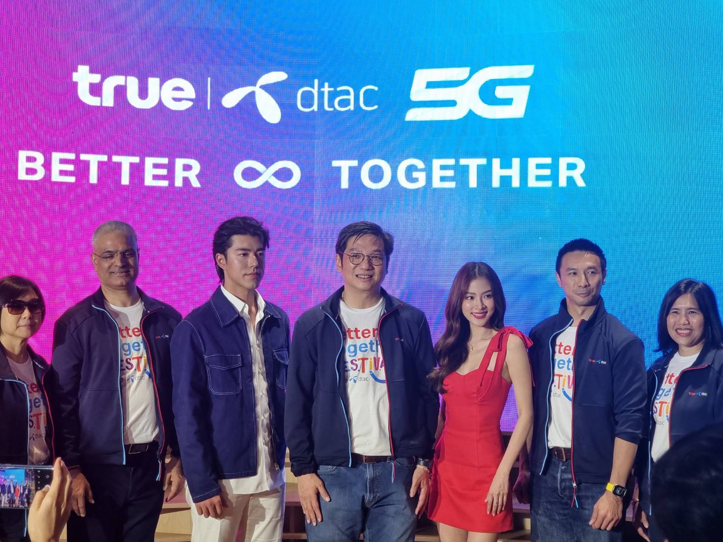 ทรูเปิดเกมรุกตลาดไตรมาส 2 ชูไฮไลท์โรดโชว์ Better Together Festival นาย-ใบเฟิร์น ร่วมแจม ทรูเปิดเกมรุกตลาดไตรมาส 2 ชูไฮไลท์โรดโชว์ Better Together Festival นาย-ใบเฟิร์น ร่วมแจม