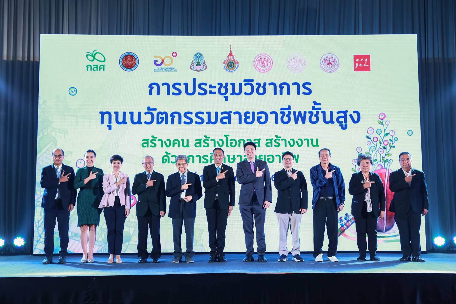 “กสศ.-สอศ.” ลุยสร้างโอกาส นร.ยากจน- ด้อยโอกาส เรียนต่อสายอาชีพ “กสศ.-สอศ.” ลุยสร้างโอกาส นร.ยากจน- ด้อยโอกาส เรียนต่อสายอาชีพ