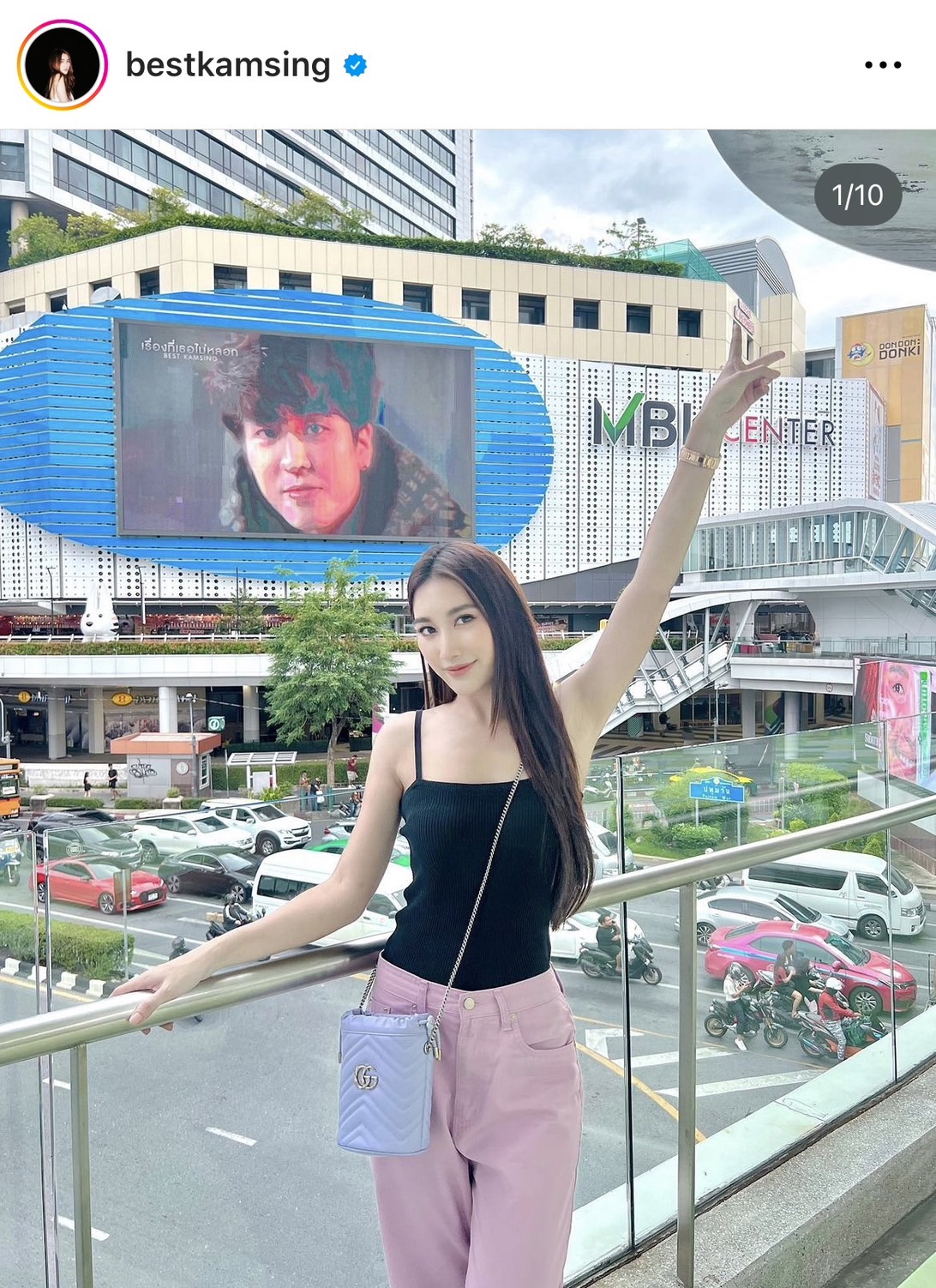 เบสท์ ทุ่มทุน ซื้อบิลบอร์ดให้ตัวเอง พร้อมเซอร์ไพร์ส คิวเท 