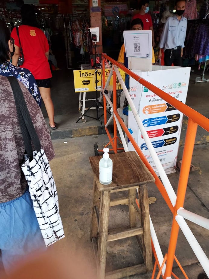 ภาคปชช.ร้องกทม.จัดระเบียบตลาดนัด-เยียวถูกสั่งปิดเพราะโควิด ภาคปชช.ร้องกทม.จัดระเบียบตลาดนัด-เยียวถูกสั่งปิดเพราะโควิด