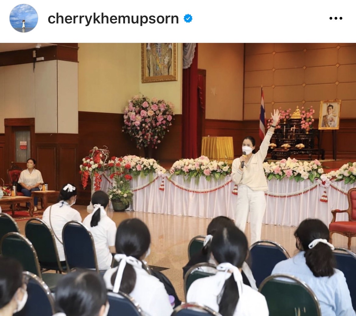 เชอรี่ เข็มอัปสร เป็นอาจารย์พิเศษ บรรยายหัวข้อ วิถีธรรม วิถียั่งยืน