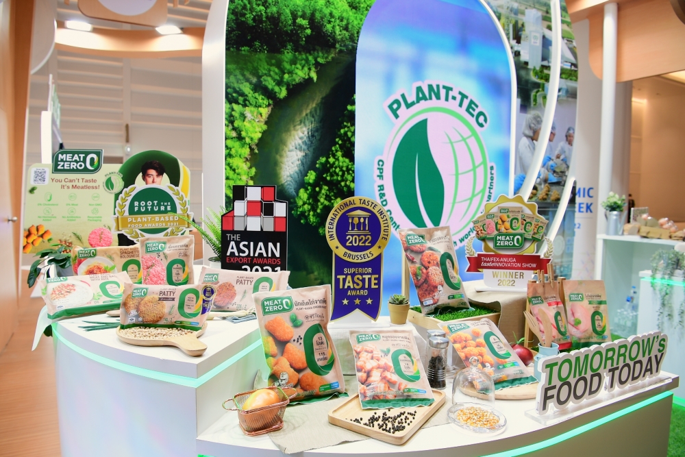 CPF ร่วม “APEC 2022” โชว์แนวคิด Sustainable Kitchen of the World Towards Net-Zero CPF ร่วม “APEC 2022” โชว์แนวคิด Sustainable Kitchen of the World Towards Net-Zero