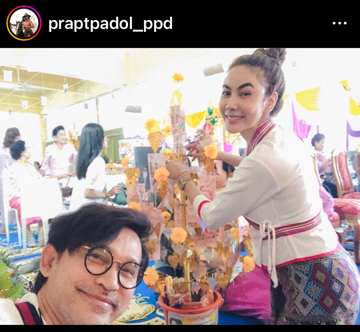 “ปราบต์ ปราปต์ปฎล” โล่งใจ เคลียร์ปมแชร์ลูกโซ่ Forex-3D พร้อมเผยความรู้สึกถึงภรรยา