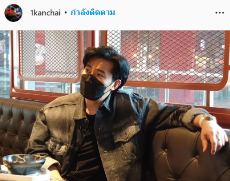 ชี้แจงทันที หนุ่ม กรรชัย ถูกต่อว่าปมเคยเจ้าชู้ ลั่น!! แต่ผมก็ไม่ได้ไปข่มขืนใคร