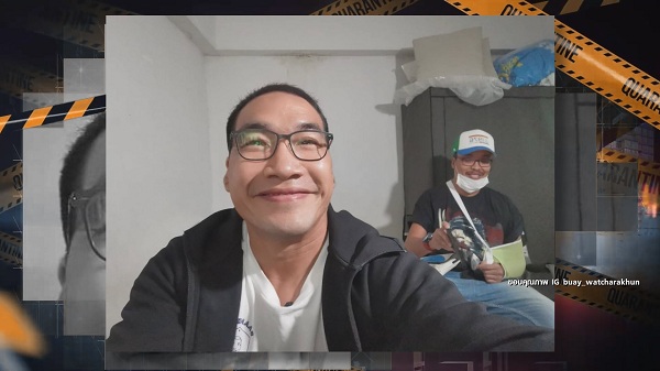 “บ๊วย เชษฐวุฒิ” แจ้งเฟซบุ๊คถูกสแปม รับเสียดายโมเมนต์ในชีวิตที่เก็บไว้ (มีคลิป) “บ๊วย เชษฐวุฒิ” แจ้งเฟซบุ๊คถูกสแปม รับเสียดายโมเมนต์ในชีวิตที่เก็บไว้ (มีคลิป)