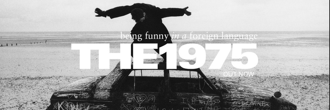 “The 1975” ยกเลิกคอนเสิร์ต อินโดนีเซีย -ไต้หวัน หลังก่อเรื่องฉาวที่มาเลเซีย “The 1975” ยกเลิกคอนเสิร์ต อินโดนีเซีย -ไต้หวัน หลังก่อเรื่องฉาวที่มาเลเซีย