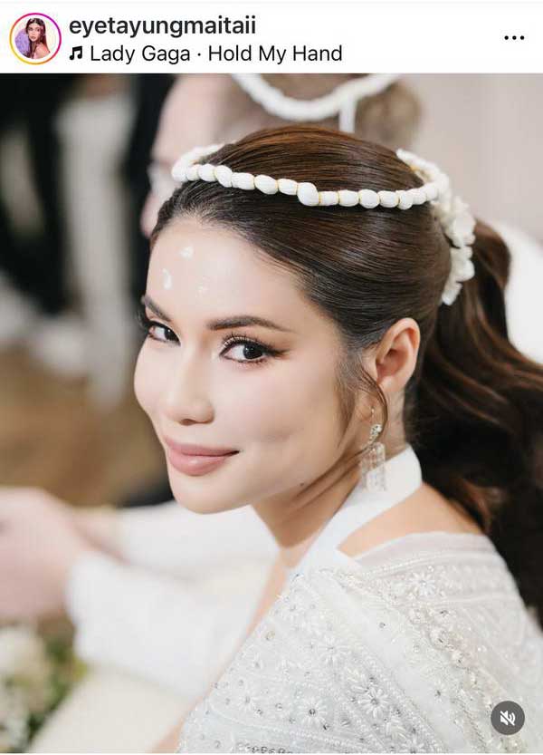 อายตา บิวตี้บล็อกเกอร์ดัง ประกาศข่าวดี ตั้งท้องลูกคนแรก หลังแต่งแฟนหนุ่มสายฝ. อายตา บิวตี้บล็อกเกอร์ดัง ประกาศข่าวดี ตั้งท้องลูกคนแรก หลังแต่งแฟนหนุ่มสายฝ.