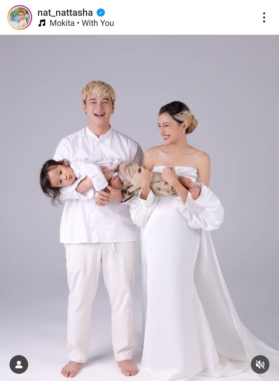 รออุ้มเบบี๋คนที่สอง แนท ณัฐชา เตรียมคลอดลูกสาวเดือนหน้า รออุ้มเบบี๋คนที่สอง แนท ณัฐชา เตรียมคลอดลูกสาวเดือนหน้า