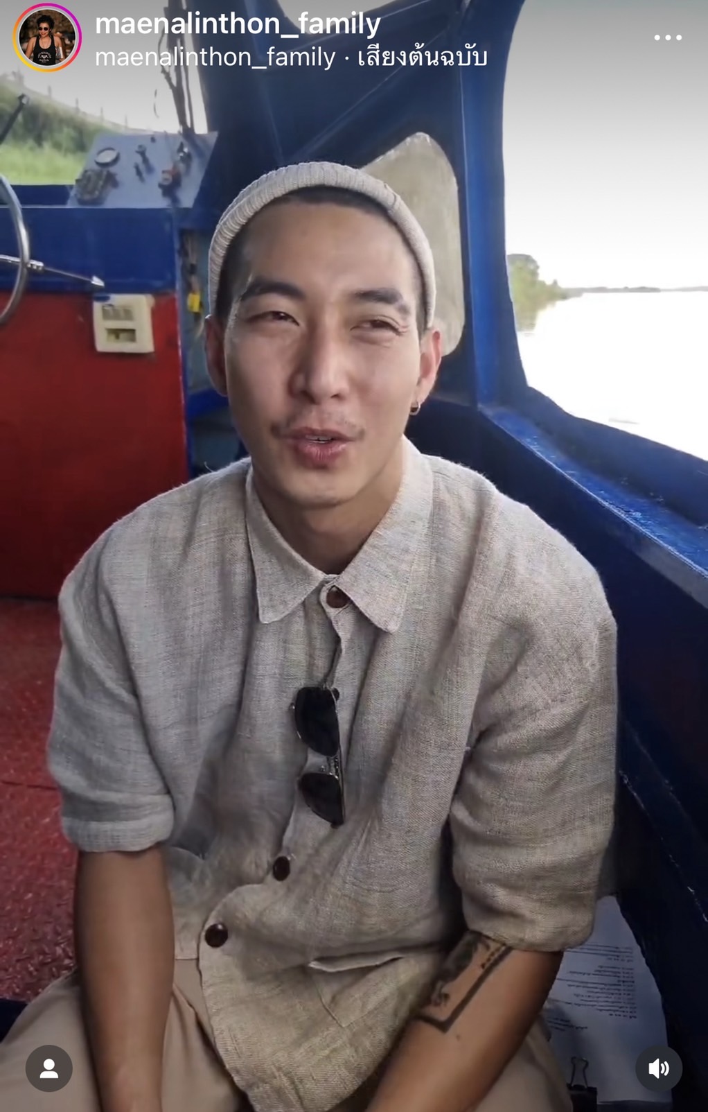 โตโน่ ข้ามฝั่งไป รพ.คำม่วน ประชุมเรื่องซื้อเครื่องมือทางการแพทย์ โตโน่ ข้ามฝั่งไป รพ.คำม่วน ประชุมเรื่องซื้อเครื่องมือทางการแพทย์