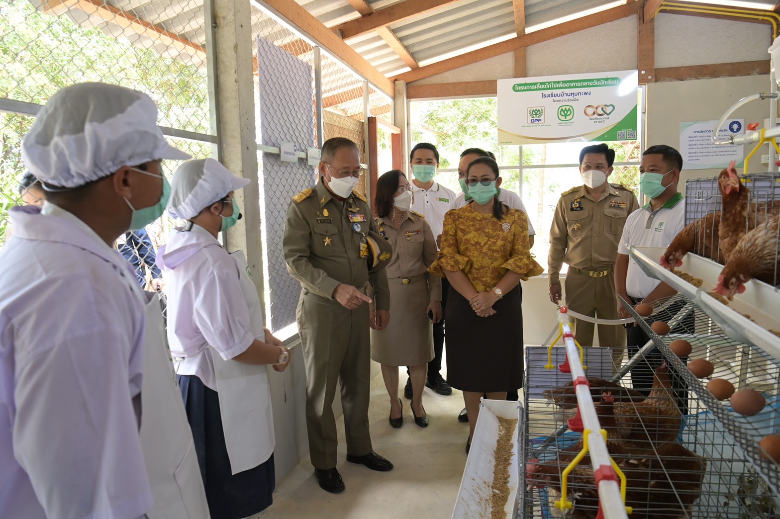 องคมนตรี และประธานฯมูลนิธิเจริญโภคภัณฑ์พัฒนาชีวิตชนบท ลงพื้นที่ตรวจเยี่ยมโครงการตามพระราชประสงค์หุบกะพง จ.เพชรบุรี