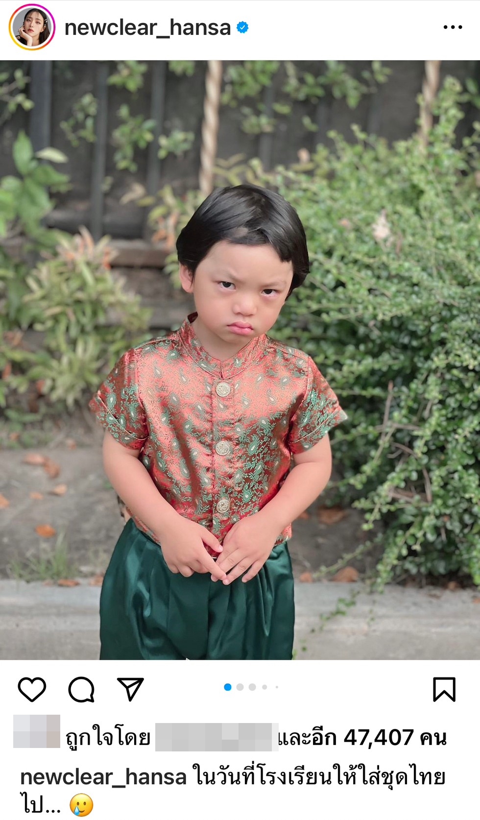 รวมภาพน่ารักของ ลูกคนบันเทิง กับแฟชั่นชุดไทยในวันลอยกระทง 2565 รวมภาพน่ารักของ ลูกคนบันเทิง กับแฟชั่นชุดไทยในวันลอยกระทง 2565
