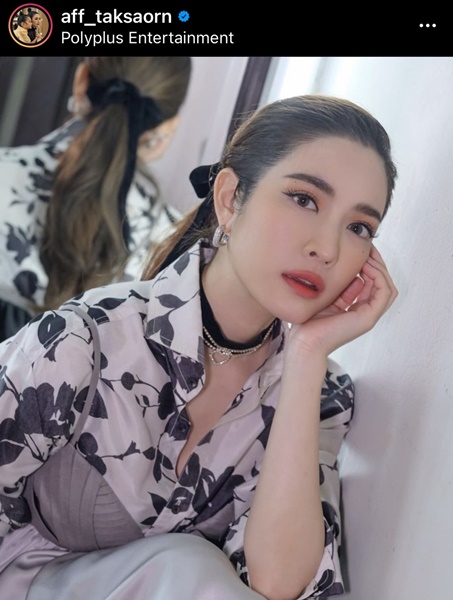หมอช้าง ทัก แอฟ ทักษอร เนื้อคู่มาแน่ปีหน้า! หมอช้าง ทัก แอฟ ทักษอร เนื้อคู่มาแน่ปีหน้า!