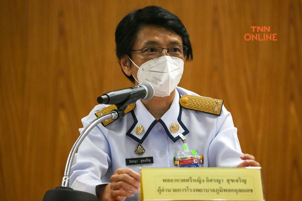 รพ.ภูมิพล ยืนยัน ไม่มีวัคซีนไฟเซอร์ ฉีดกลุ่มวีไอพี ชี้ระบบผิดพลาด