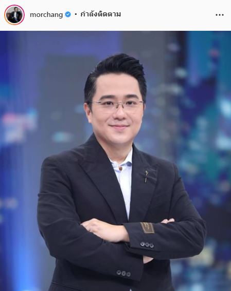 วันจ่ายตรุษจีน!! หมอช้าง แนะการไหว้สำหรับคนงบน้อย