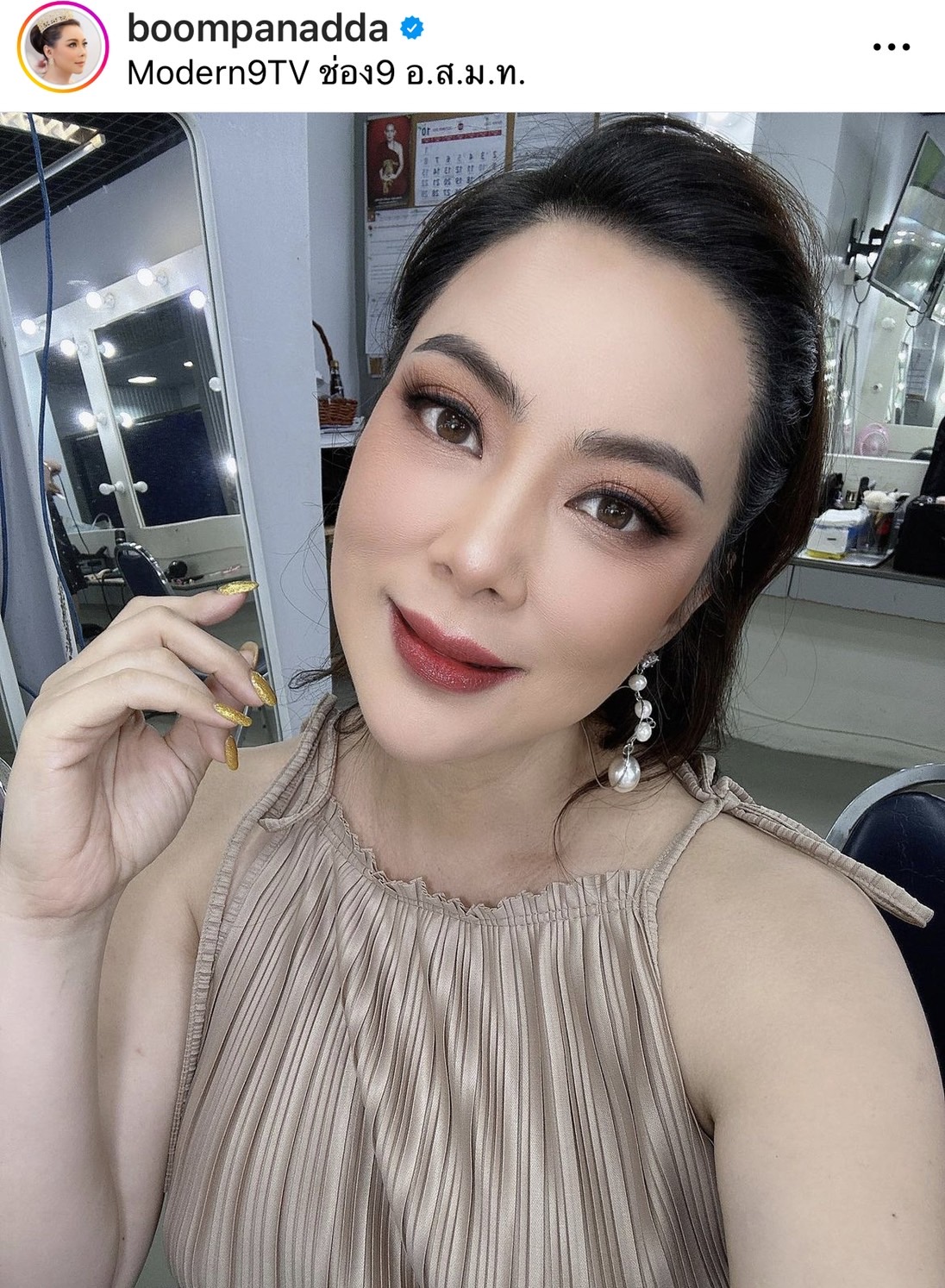 บุ๋ม ปนัดดา ไม่ทน ฟาดชาวเน็ตปากแจ๋ว เตรียมรอหมายศาล หลังคอมเมนต์หยาบคาย บุ๋ม ปนัดดา ไม่ทน ฟาดชาวเน็ตปากแจ๋ว เตรียมรอหมายศาล หลังคอมเมนต์หยาบคาย