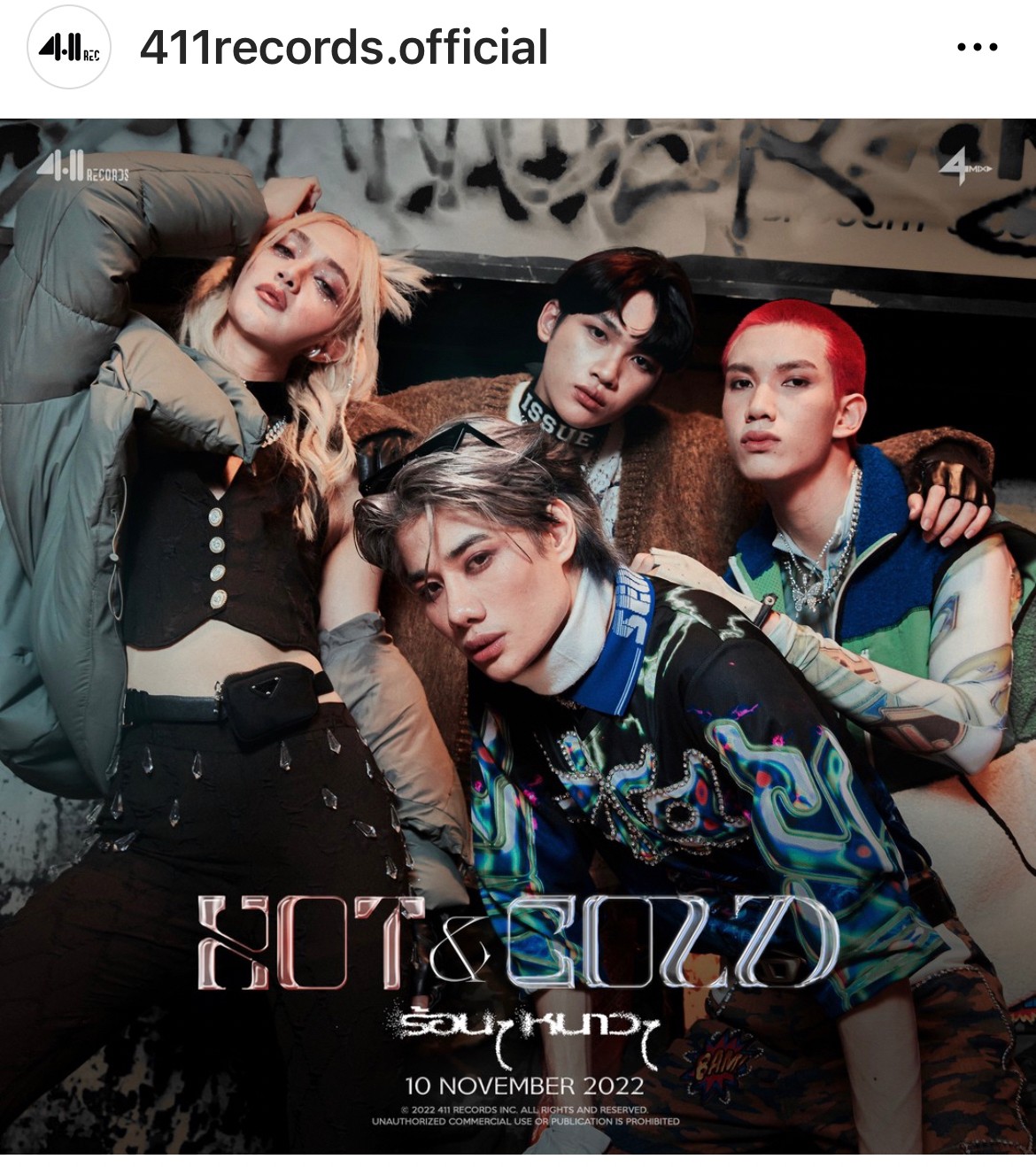 4MIX กลับมาแล้ว!! ร่วมงาน กึ้ง เฉลิมชัย สู่ศิลปินกลุ่มแรกในค่าย 411 Records