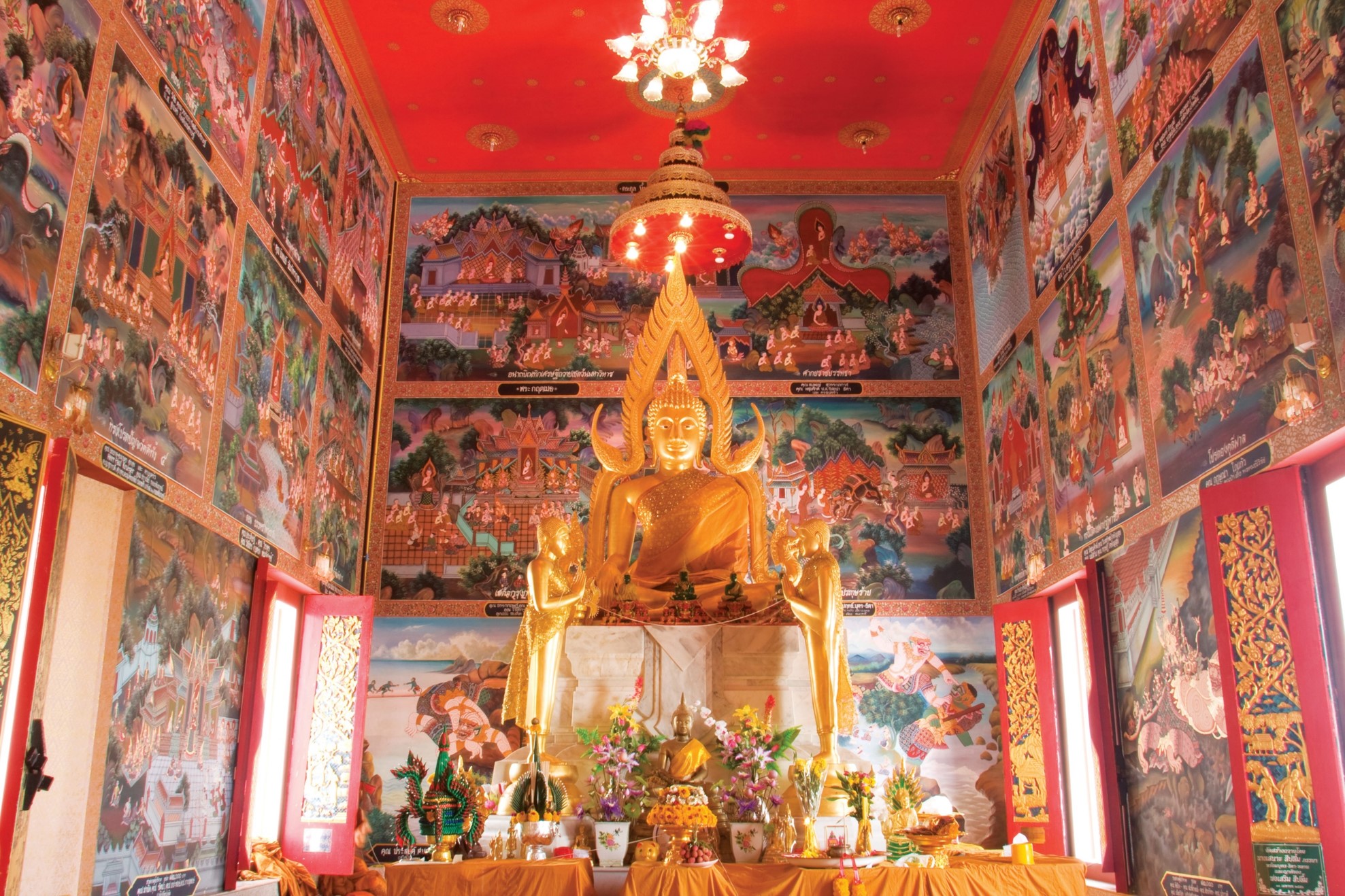 ไหว้พระ 9 วัด ฉะเชิงเทรา 2566 ชมความงามวัดดัง สายบุญห้ามพลาด! ไหว้พระ 9 วัด ฉะเชิงเทรา 2566 ชมความงามวัดดัง สายบุญห้ามพลาด!