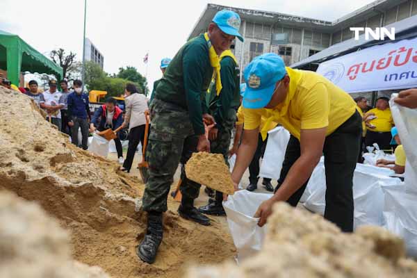 นนทบุรีเสริมกระสอบทราย 130,000 ใบ เตรียมรับมือน้ำเหนือล้นแนวกั้นริมเจ้าพระยา นนทบุรีเสริมกระสอบทราย 130,000 ใบ เตรียมรับมือน้ำเหนือล้นแนวกั้นริมเจ้าพระยา