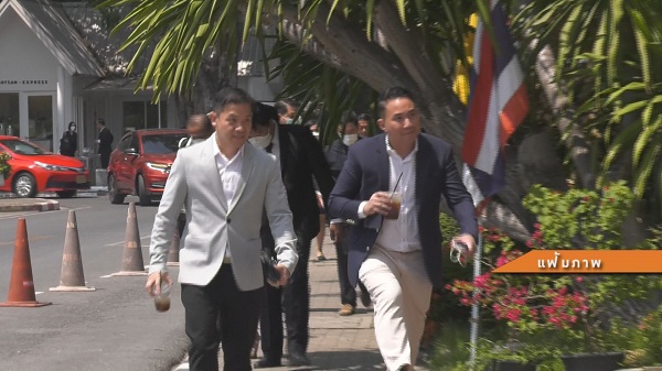   (มีคลิป)