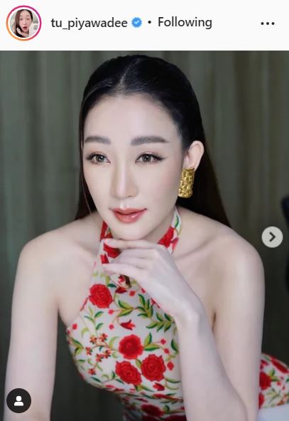 เพราะสาเหตุนี้! ตู่ ปิยวดี แจ้งไม่สามารถตอบคอมเมนต์ทุกคนได้แล้ว ด้านคนบันเทิงส่งกำลังใจแน่น