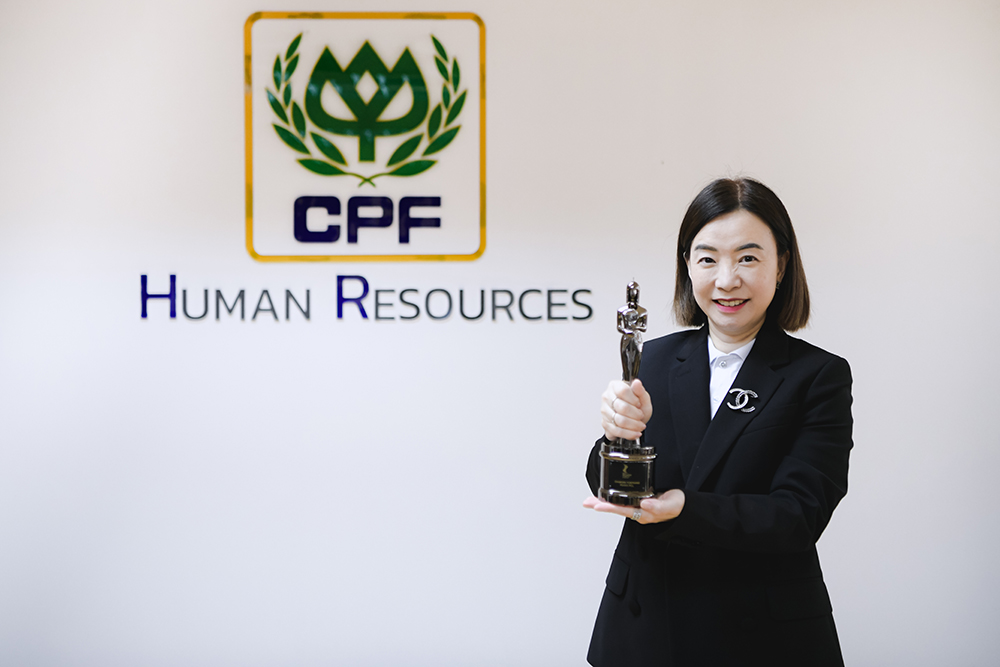 CPF คว้ารางวัล องค์กรดีเด่นที่น่าทำงานด้วยมากที่สุดในเเอเชีย ต่อเนื่องเป็นปีที่ 2