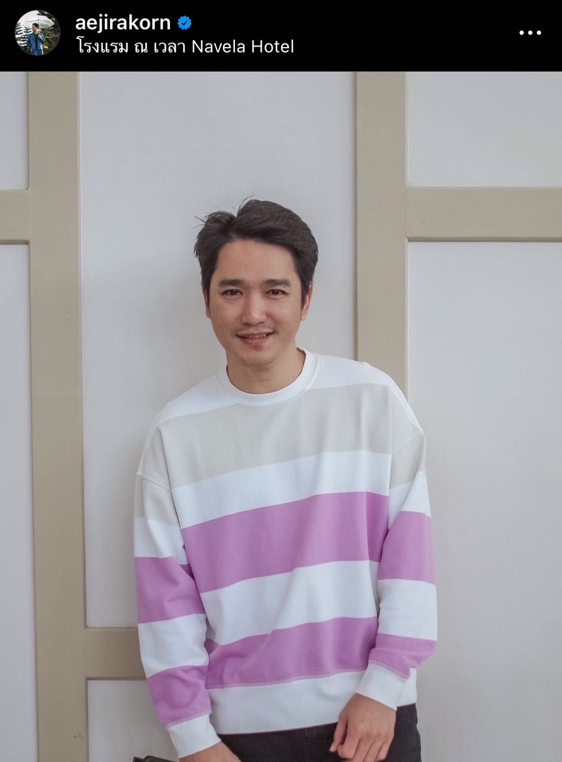 เอ๊ะ จิรากร มีนวมเป็นของตัวเองแล้วนะ ลั่น! ปล่อยผมไปเถอะครับ