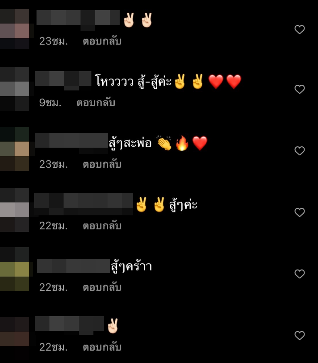 ปอนด์ ชยพล สามี นุ้ย สุจิรา โพสต์ภาพน้ำท่วมโรงเรียน ระดับน้ำสูงกว่าปีที่แล้ว ปอนด์ ชยพล สามี นุ้ย สุจิรา โพสต์ภาพน้ำท่วมโรงเรียน ระดับน้ำสูงกว่าปีที่แล้ว