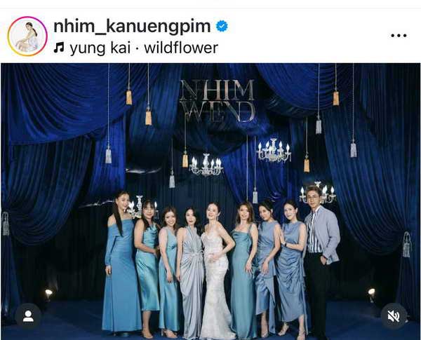 เจ้าสาวป้ายแดง หนิม คนึงพิมพ์ อุ้มท้อง4เดือนเข้าพิธีวิวาห์สุดชื่นมื่น เจ้าสาวป้ายแดง หนิม คนึงพิมพ์ อุ้มท้อง4เดือนเข้าพิธีวิวาห์สุดชื่นมื่น