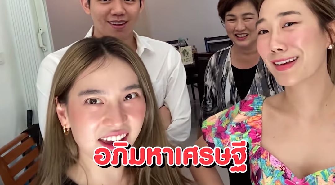 เปิดตัวแฟน!! นัตตี้ เจ้าของโรงงาน 3,000 ล้าน พาบุกอภิมหาคฤหาสน์เขาใหญ่ 