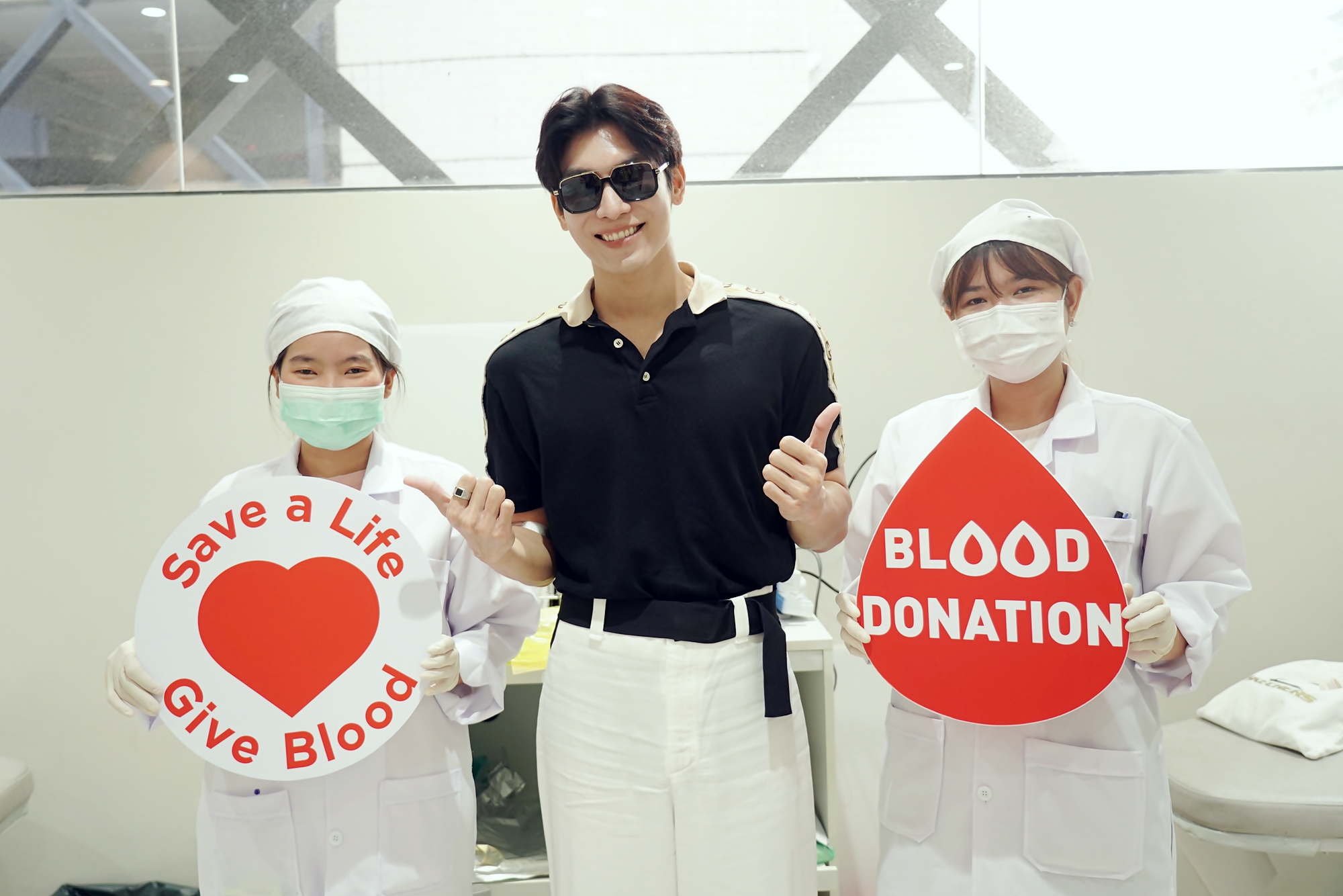 “มิว ศุภศิษฏ์” ชวนแฟนๆ ส่งต่อความสุข ด้วยการบริจาคโลหิต