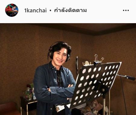 หนุ่ม-ดาด้า แจงความเห็นประเด็นร้อน หนึ่ง จักรวาล ด้านทนายดังชี้ส่อผิดอนาจาร