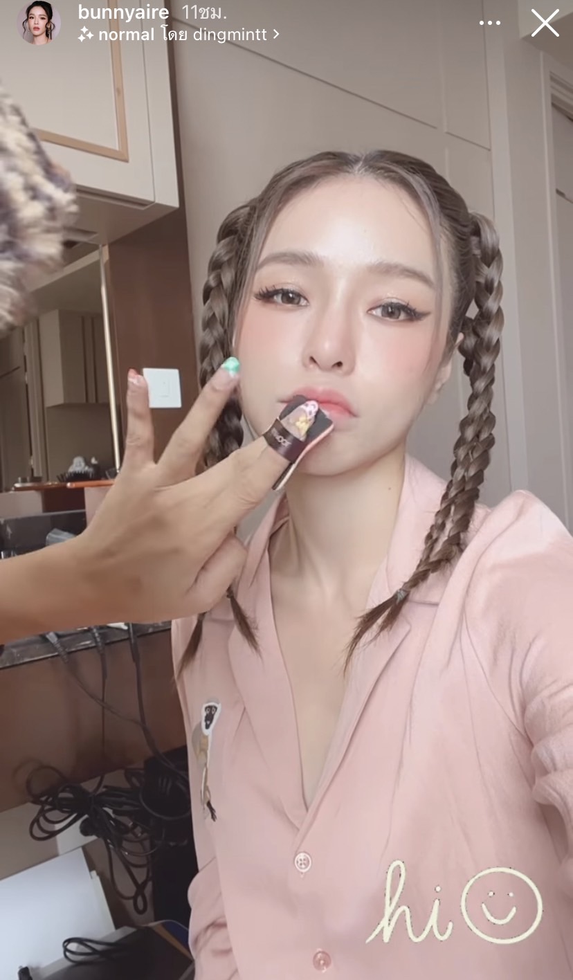 แอร์ ภัณฑิลา รับรู้ตัวก่อนถูกขอแต่งงาน ผู้ใหญ่ได้พูดคุยกันแล้ว แพลนแต่งกลางปีหน้า แอร์ ภัณฑิลา รับรู้ตัวก่อนถูกขอแต่งงาน ผู้ใหญ่ได้พูดคุยกันแล้ว แพลนแต่งกลางปีหน้า