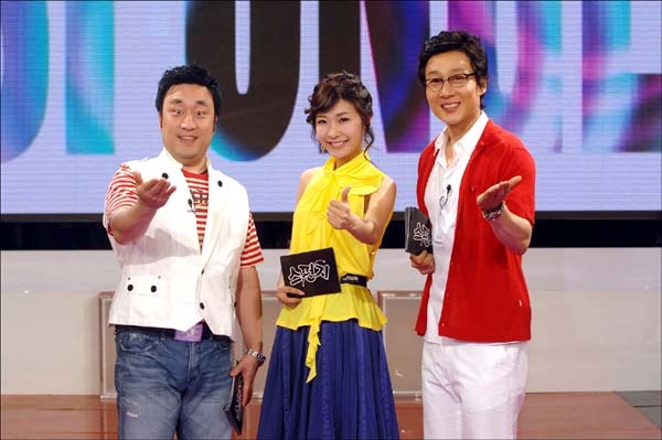 ส่องวาไรตี้ดังเกาหลีสมัยก่อนที่ฉายทางช่องฟรีทีวี TV ไทย ส่องวาไรตี้ดังเกาหลีสมัยก่อนที่ฉายทางช่องฟรีทีวี TV ไทย