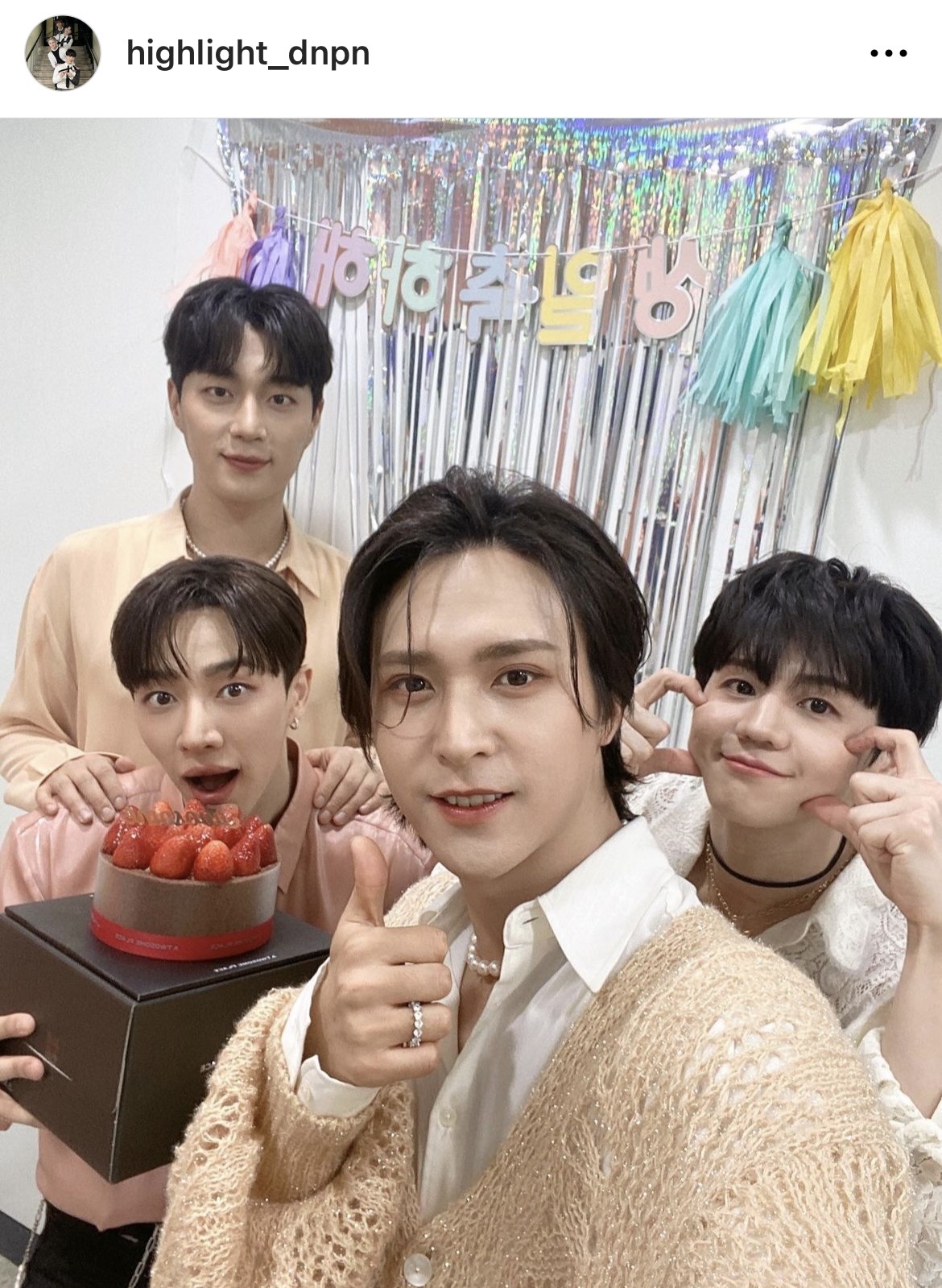 วิวาห์กันยายนนี้!! ‘ดงอุน Highlight’ แจ้งข่าวเตรียมสละโสดกับสาวนอกวงการ