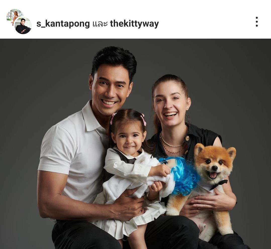 ประวัติ เอส กันตพงศ์ นักแสดงหนุ่มหล่อคมเข้ม มากความสามารถ ประวัติ เอส กันตพงศ์ นักแสดงหนุ่มหล่อคมเข้ม มากความสามารถ