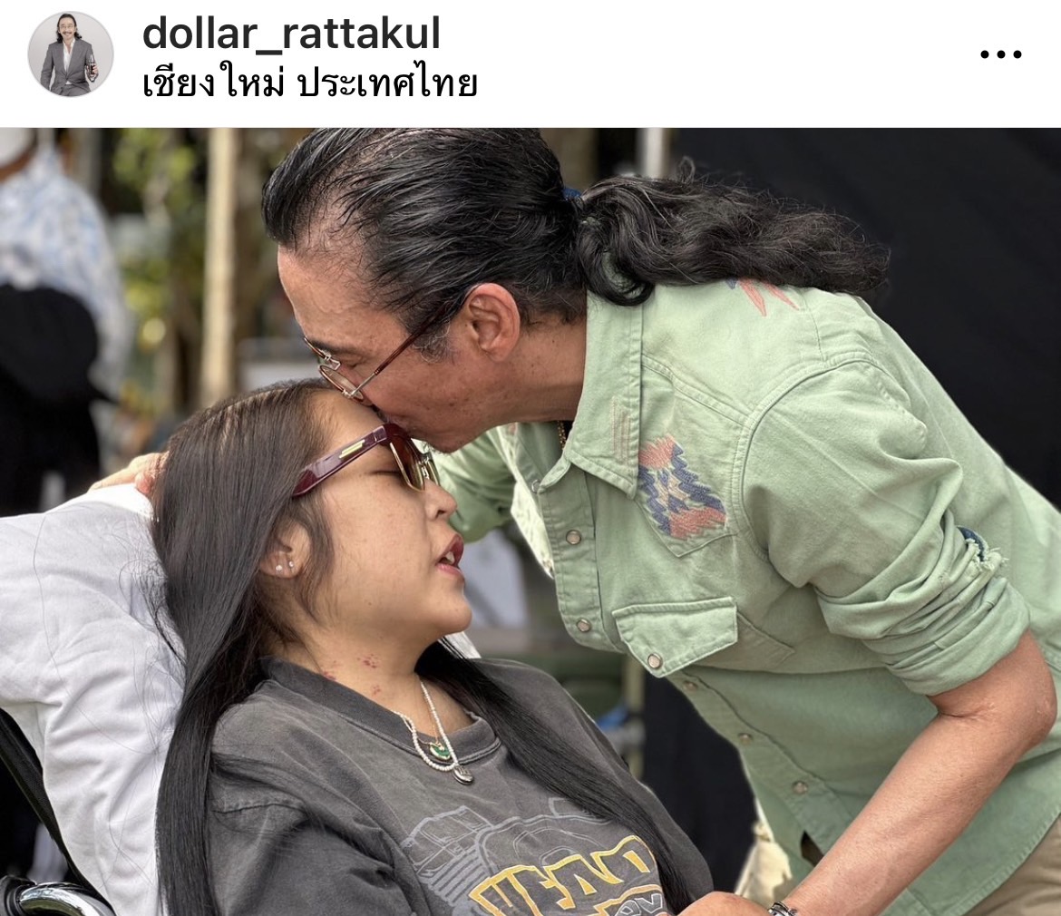 เสธ.ดอลลาร์ อัปเดตอาการ คุณหญิงแมงมุม หลังเข้า รพ. ติดเชื้อเพราะภูมิคุ้มกันต่ำและตับอ่อนอักเสบ 