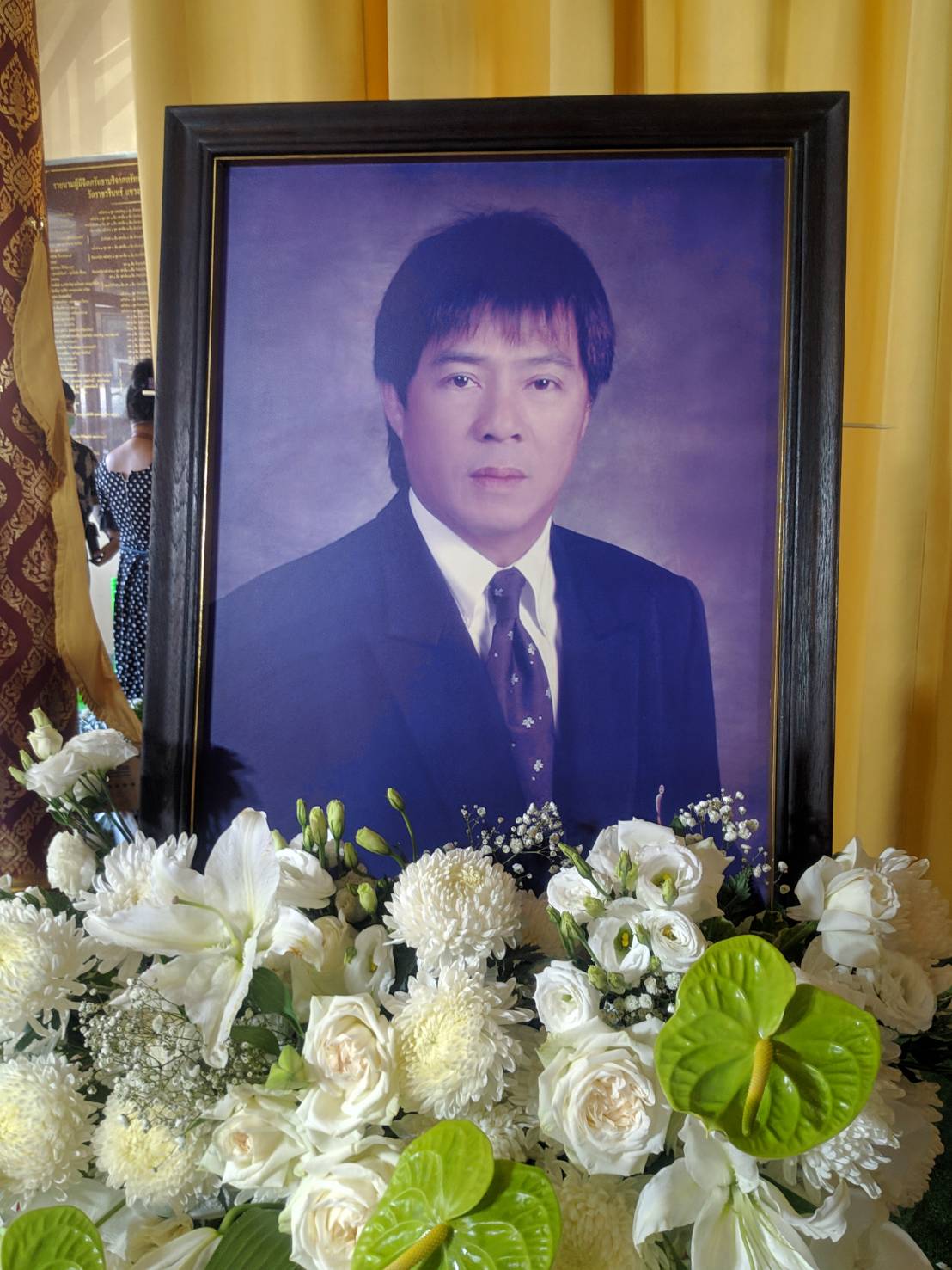 ลูกชาย วิทยา ศุภพรโอภาส แถลงสาเหตุการเสียชีวิตของคุณพ่อ