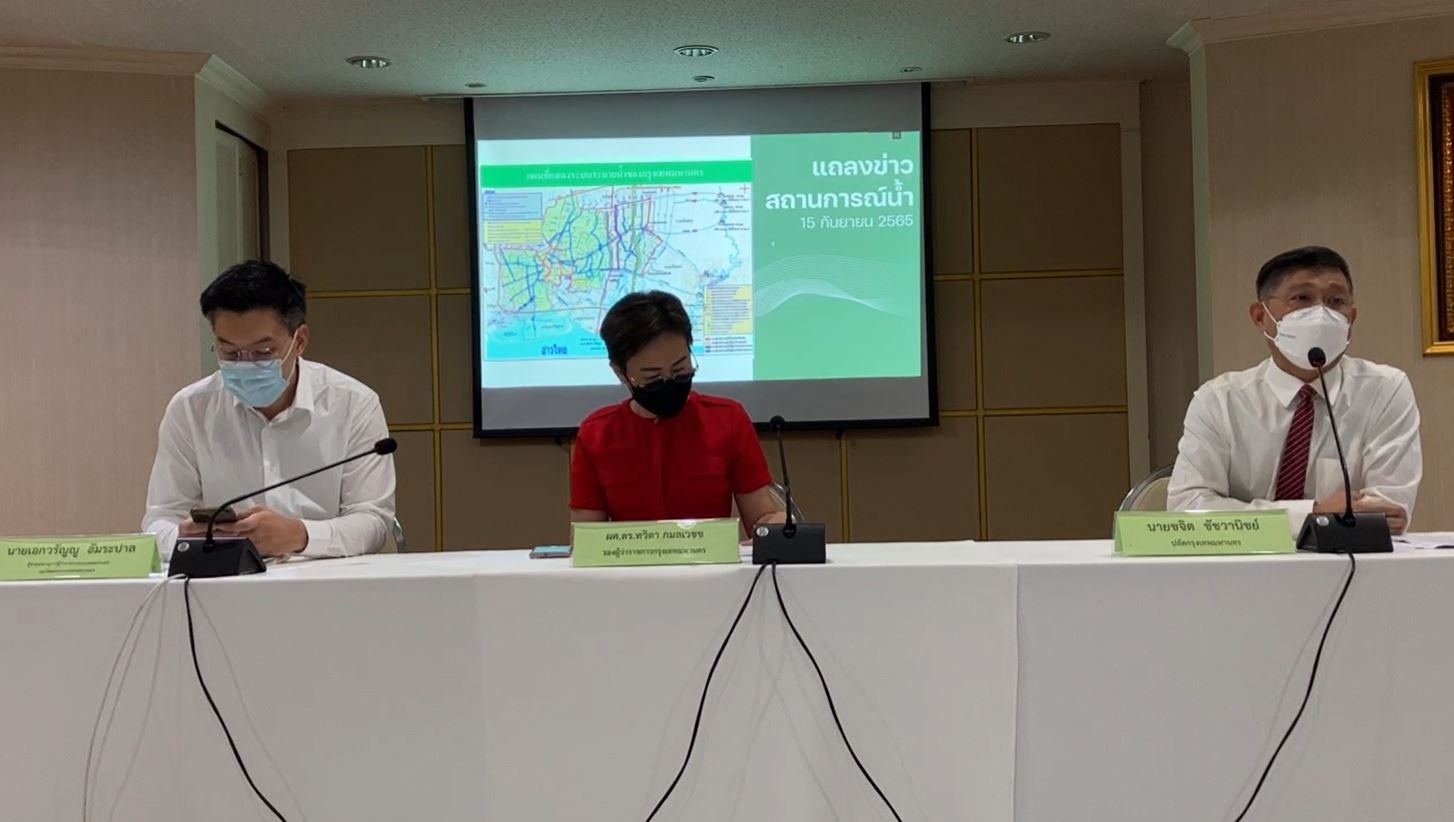กทม.จ่อประกาศพื้นที่ 6 แขวงในเขตลาดกระบัง เป็นพื้นที่ประสบสาธารณภัย
