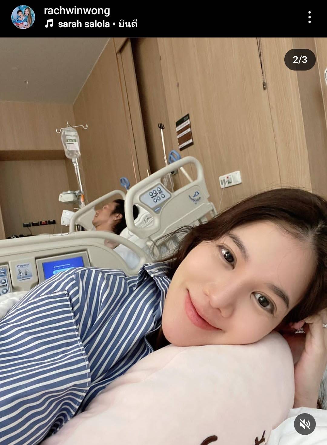เล่าไปเขินไป ก้อย รัชวิน ย้อนความหลัง เล่าเหตุการณ์ ตูน บอดี้สแลม ขอเป็นแฟน เล่าไปเขินไป ก้อย รัชวิน ย้อนความหลัง เล่าเหตุการณ์ ตูน บอดี้สแลม ขอเป็นแฟน