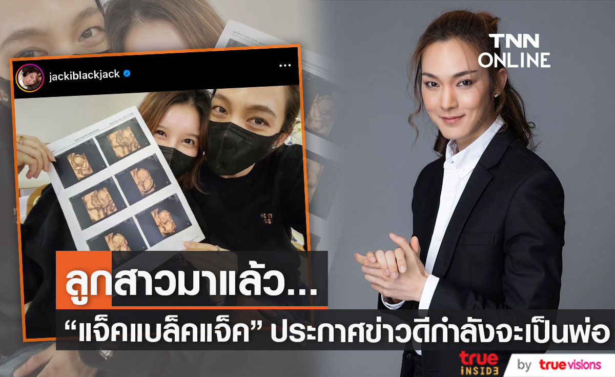 circus คาสิโนที่มีข้อเสนอพิเศษ