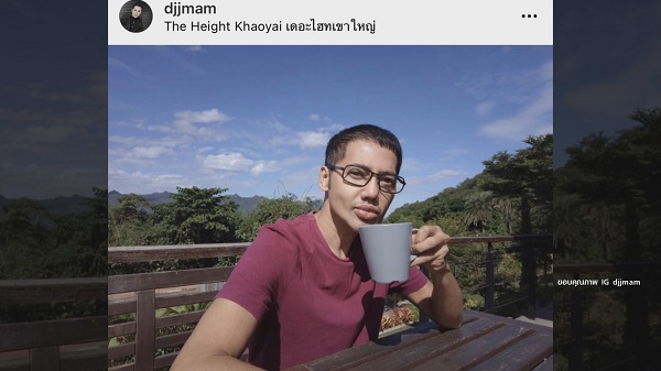 “ดีเจเจ๊แหม่ม” เผยเหตุน้ำหนักลดฮวบ รับทำพินัยกรรมไว้   (มีคลิป) 