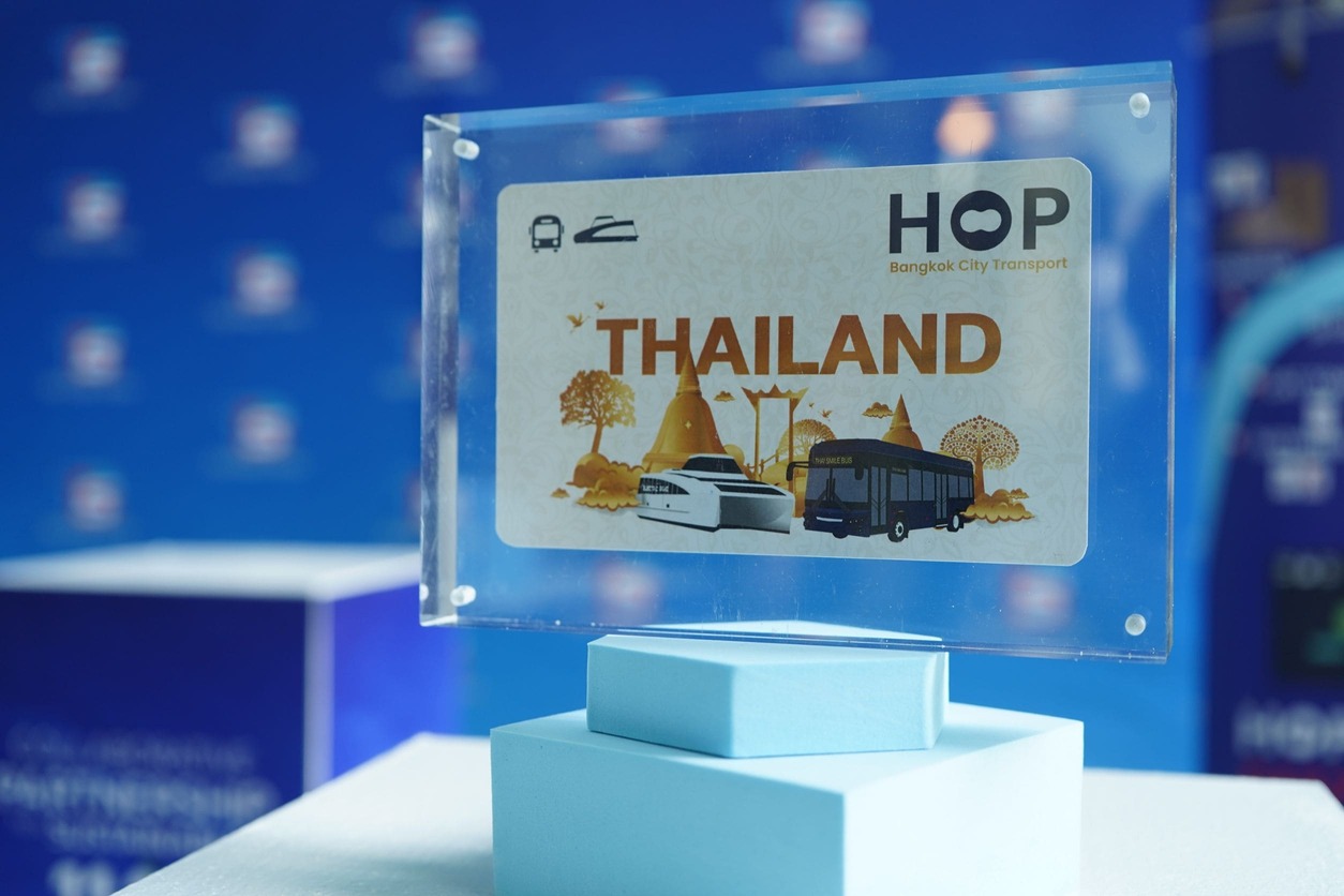 TSB ทุ่ม 50 ล้าน เพิ่มสิทธิประโยชน์ให้ผู้โดยสารที่ถือบัตร HOP Card TSB ทุ่ม 50 ล้าน เพิ่มสิทธิประโยชน์ให้ผู้โดยสารที่ถือบัตร HOP Card