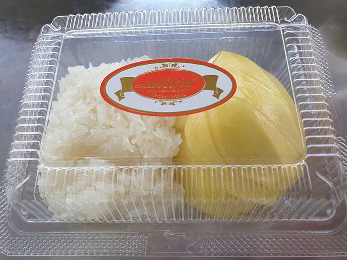 แจก 6 พิกัดร้าน - ราคา ข้าวเหนียมมะม่วง เจ้าดัง เจ้าเด็ด ตามรอย มิลลิ แจก 6 พิกัดร้าน - ราคา ข้าวเหนียมมะม่วง เจ้าดัง เจ้าเด็ด ตามรอย มิลลิ