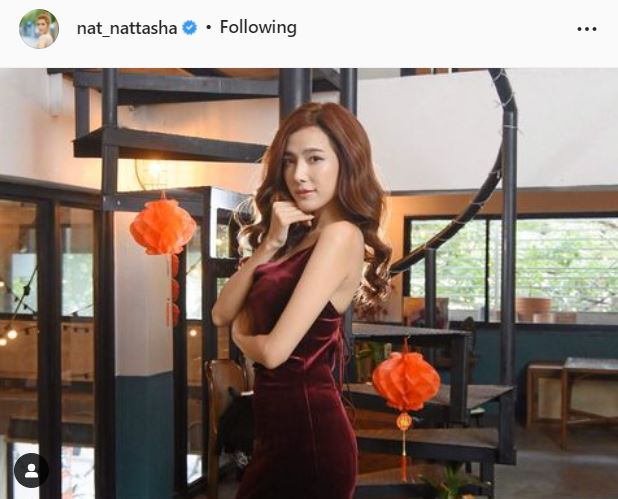 แนท ณัฐชา ใจหาย หลังคุณพ่อ แหลม มอริสัน ลื่นล้มในห้องน้ำ กระดูกก้นกบ ปีกสะโพกแตก 