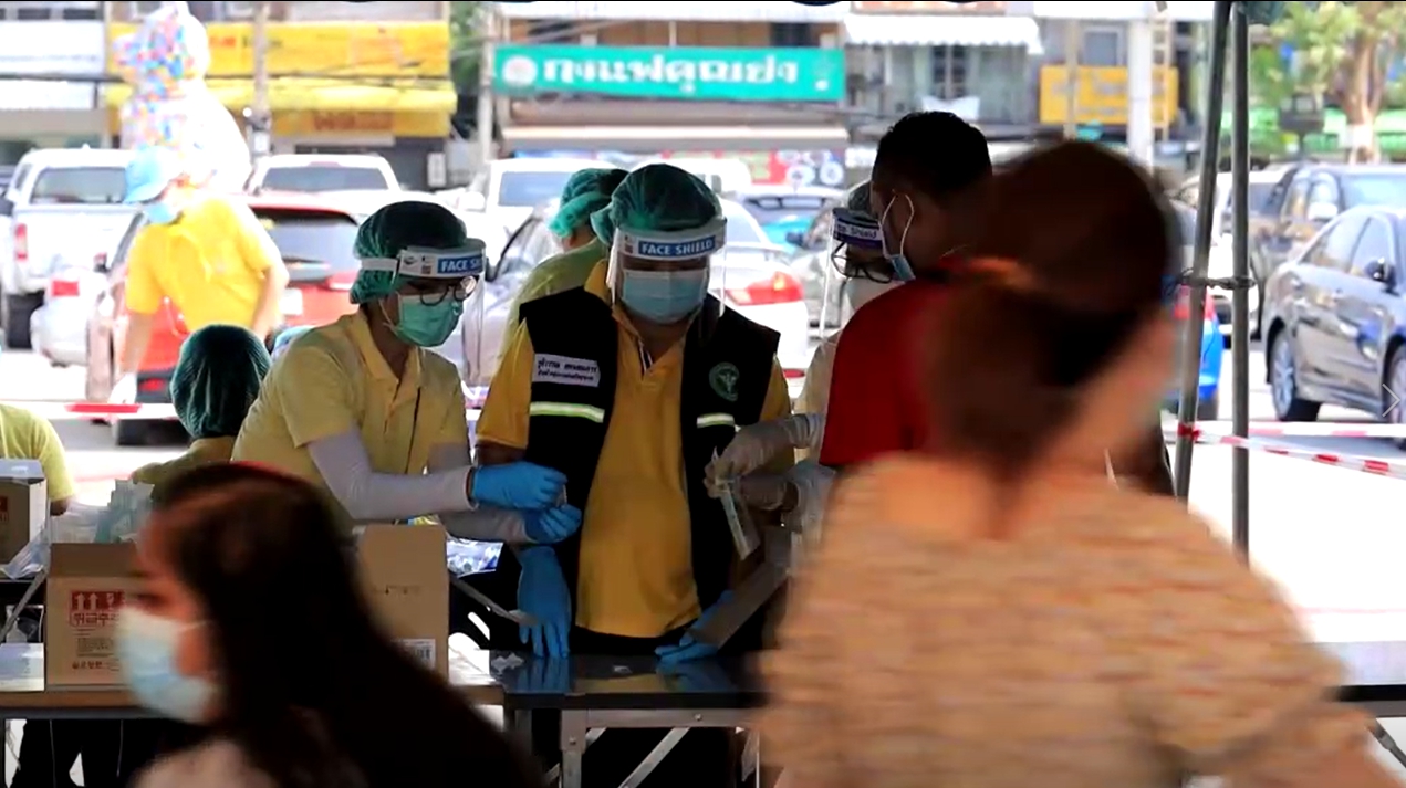 โคราชพบคลัสเตอร์งานศพ เชื่อมโยงโรงงานกุนเชียง ทำติดเชื้อ 9 ราย โคราชพบคลัสเตอร์งานศพ เชื่อมโยงโรงงานกุนเชียง ทำติดเชื้อ 9 ราย