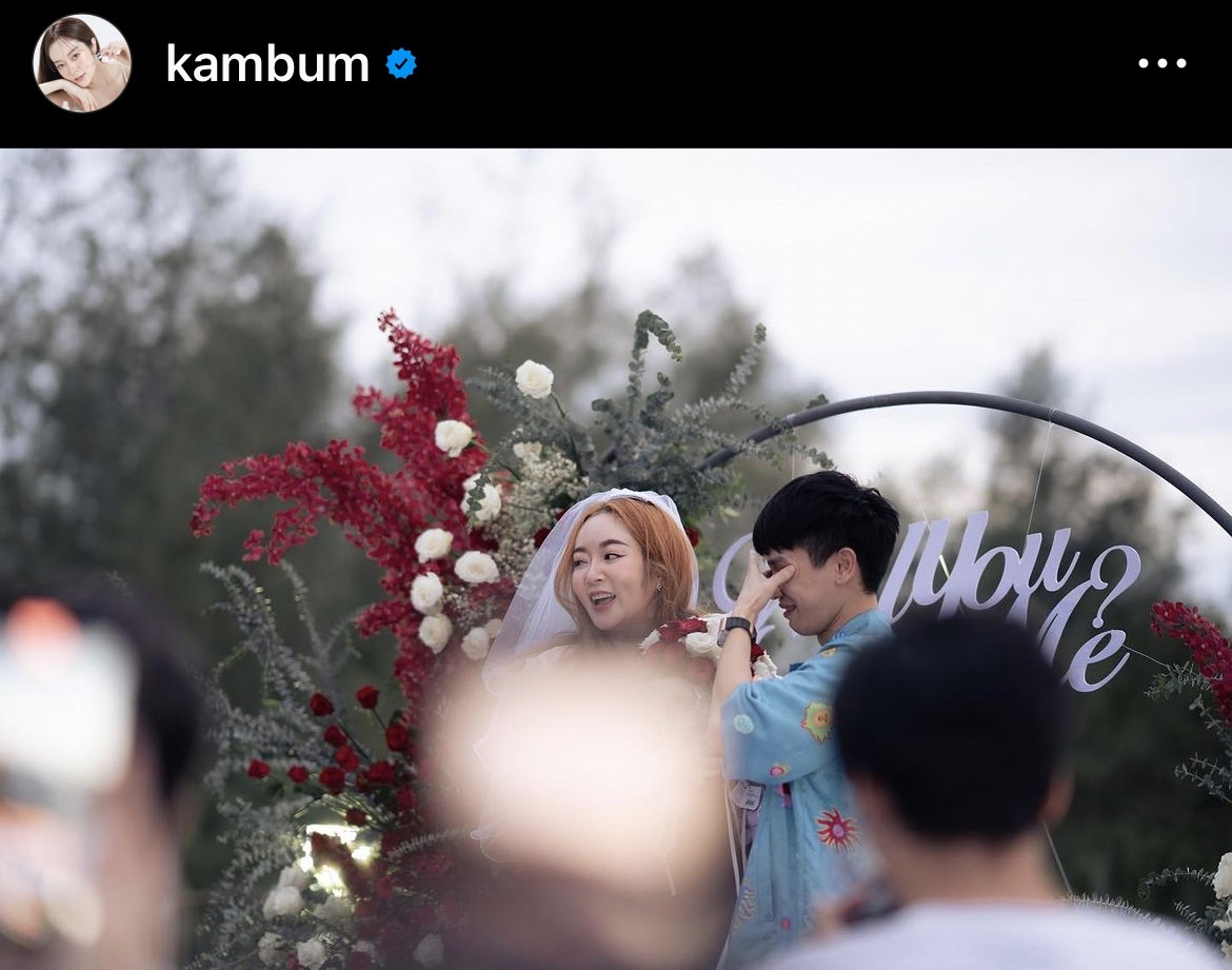 แก้มบุ๋ม-พีท เปิดใจครั้งแรก หลังขอแต่งงาน เผยทุ่มทุนเตรียมมีโปรเจกต์ใหญ่ สร้างโรงพยาบาลสัตว์ แก้มบุ๋ม-พีท เปิดใจครั้งแรก หลังขอแต่งงาน เผยทุ่มทุนเตรียมมีโปรเจกต์ใหญ่ สร้างโรงพยาบาลสัตว์